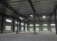 Réuni concevez l'entrepôt en fonction du client, structure de toit légère préfabriquée d'entrepôt