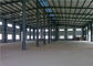 atelier industriel préfabriqué de structure métallique/bâtiment industriel de hangar à vendre