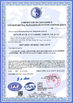 Chine Qingdao KaFa Fabrication Co., Ltd. certifications